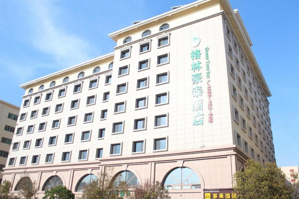 Greentree Inn Shandong Qingdao Wuyishan Road Jiashike Shopping Center Business Hotel Exterior photo